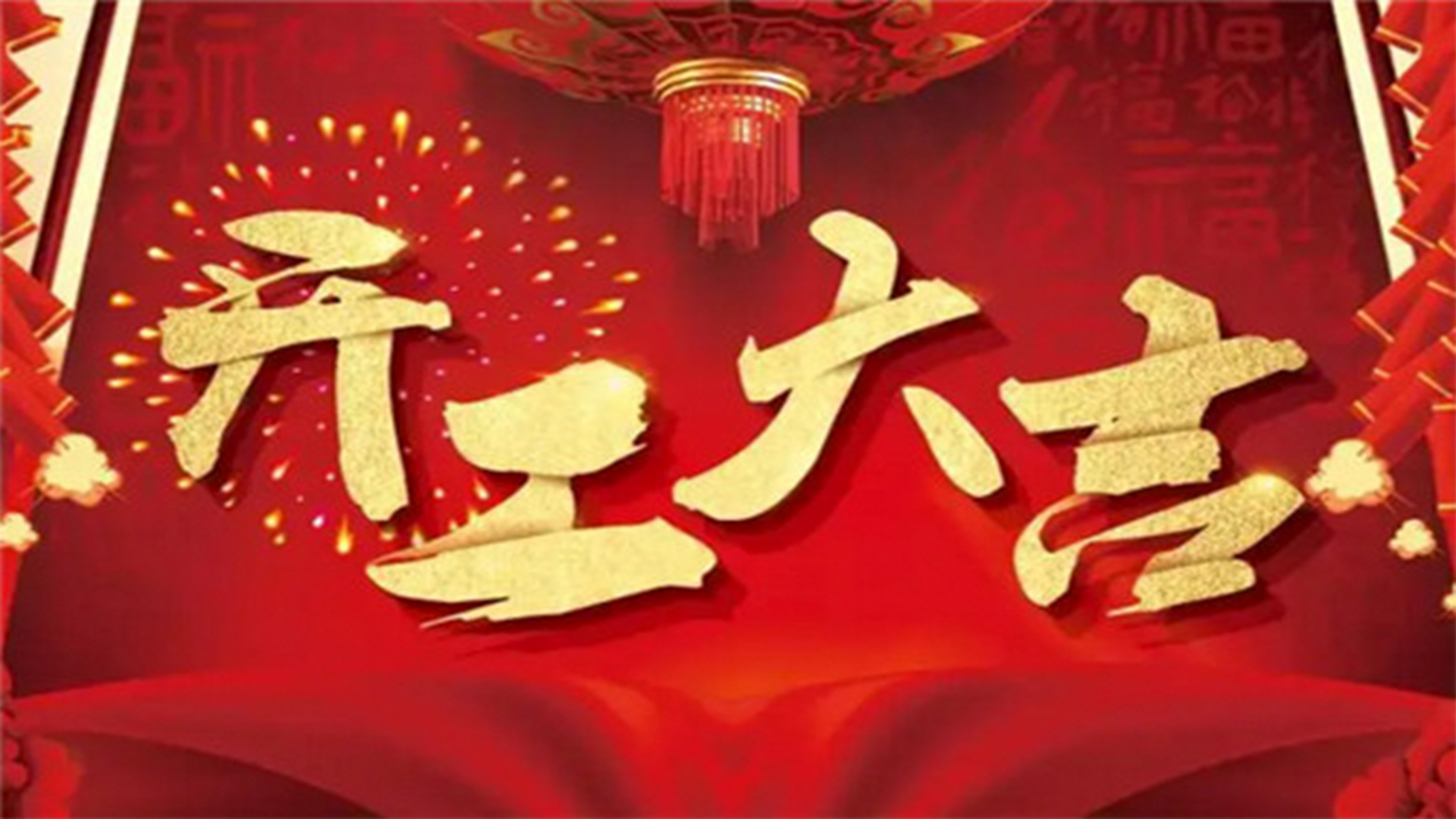 畫(huà)板 1.png