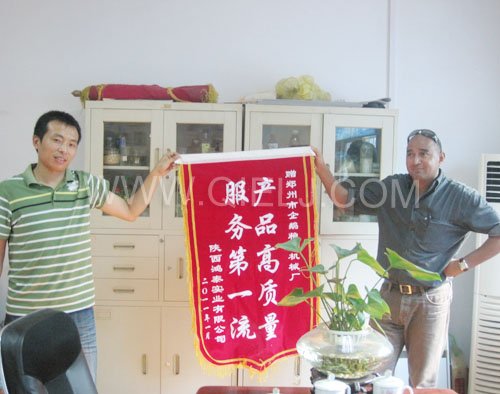 2011年7月25日，外國(guó)友人參觀考察我公司！明經(jīng)理等接待并陪同參觀！(圖2)