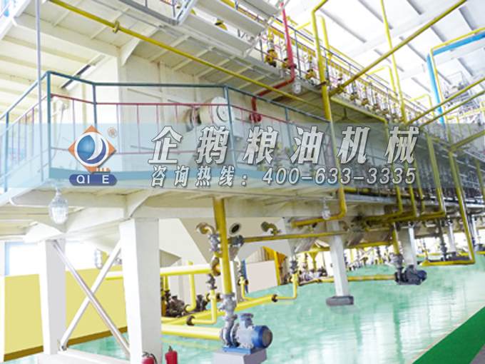 食用油浸出生產線，企鵝糧油機械浸出器品類齊全滿足市場需求(圖5)